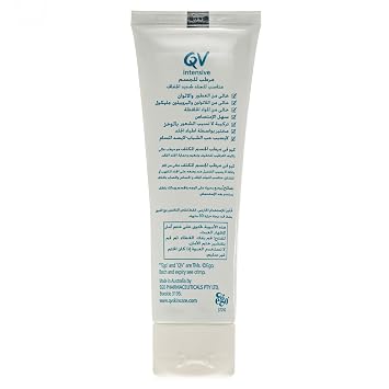 QV Intensive Body Moisturiser for extremely dry skin (Made in Australia) 100g