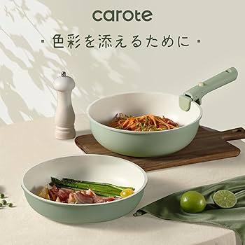 Amazon.co.jp: CAROTE カローテ フライパン セット 16点 IH対応 ガス火