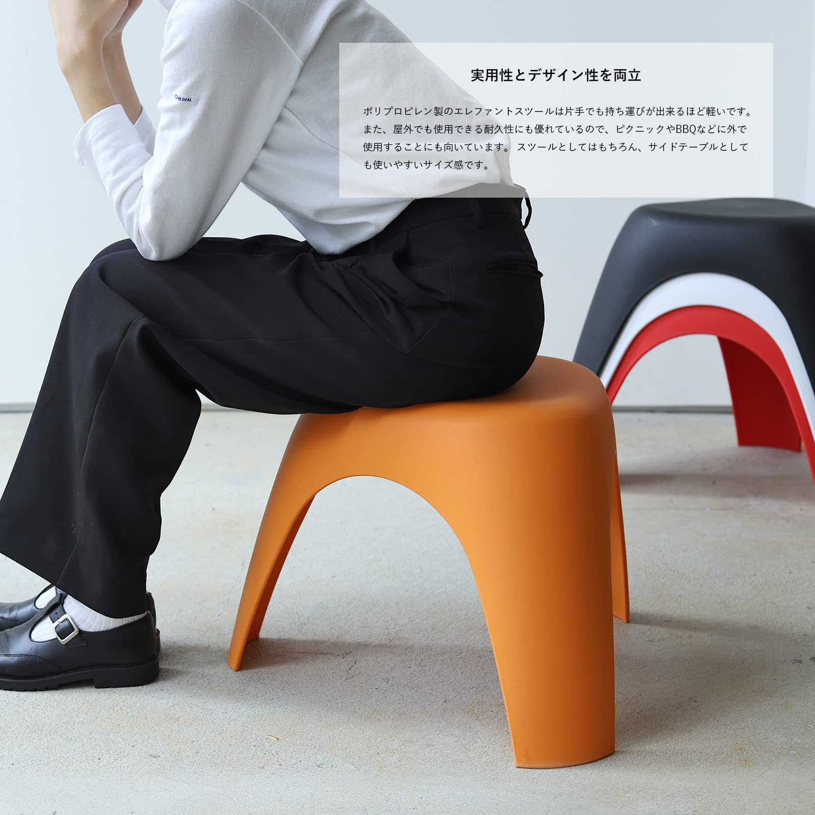 Amazon.co.jp: 3244(ミツヨシ) エレファントスツール elephant