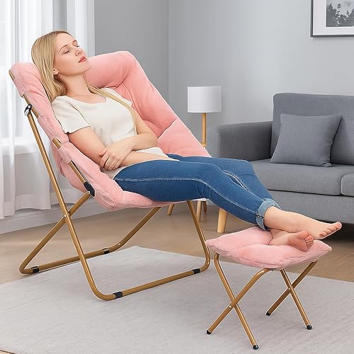 Miniatura 93 de Magshion Silla platillo plegable con otomana para adultos, cómodo asiento de lectura, asiento de piel sintética con marco de metal acolchado grueso