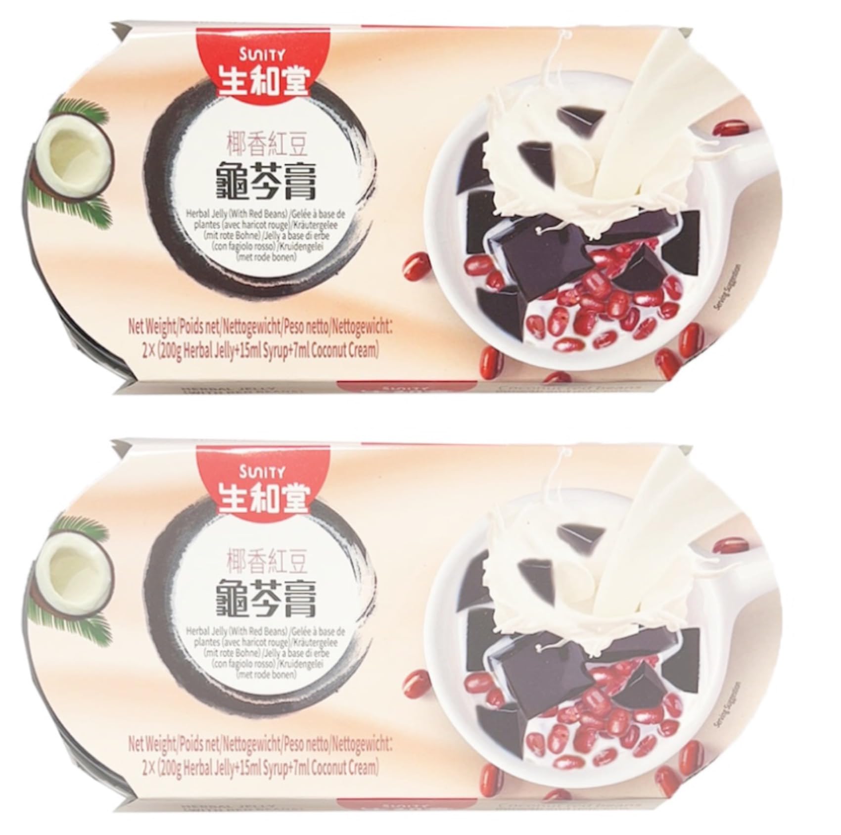 Gelée de Herbes aux Haricots Rouges et au Lait de Coco - Red Bean and Coconut Herbal Jelly 222g/Bol - Offres de 4, 6 et 8 Bols (4 bols)