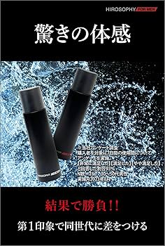 ☆　hiro様 ミネラルクリーム１ ＆ ローション２ ＋ルースパウダー ☆ hiro様 ミネラルクリーム1 ＆ ローション2 ＋ルース