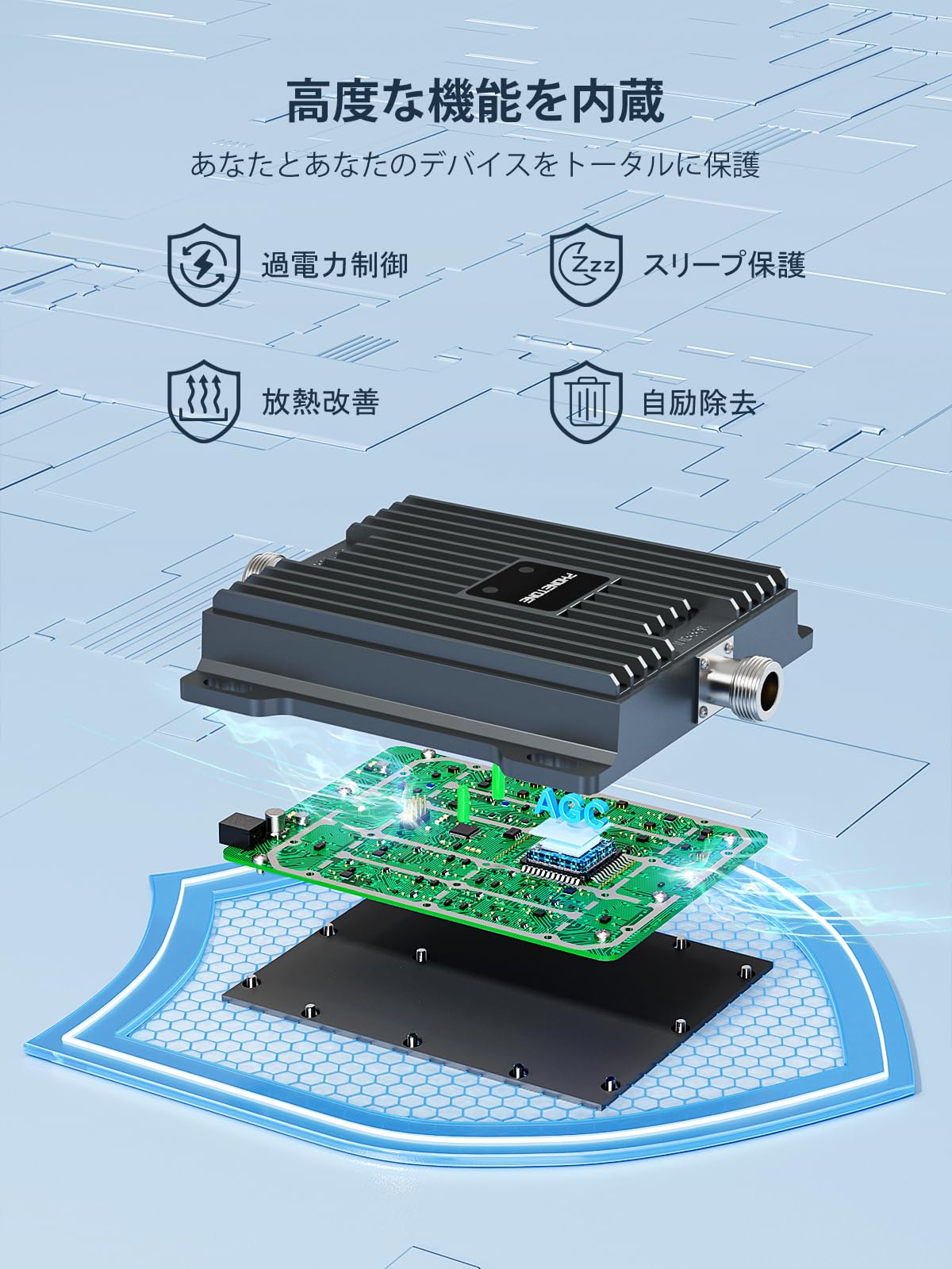 Amazon.co.jp: 家庭用携帯電話信号アンプ | すべての日本の携帯電話