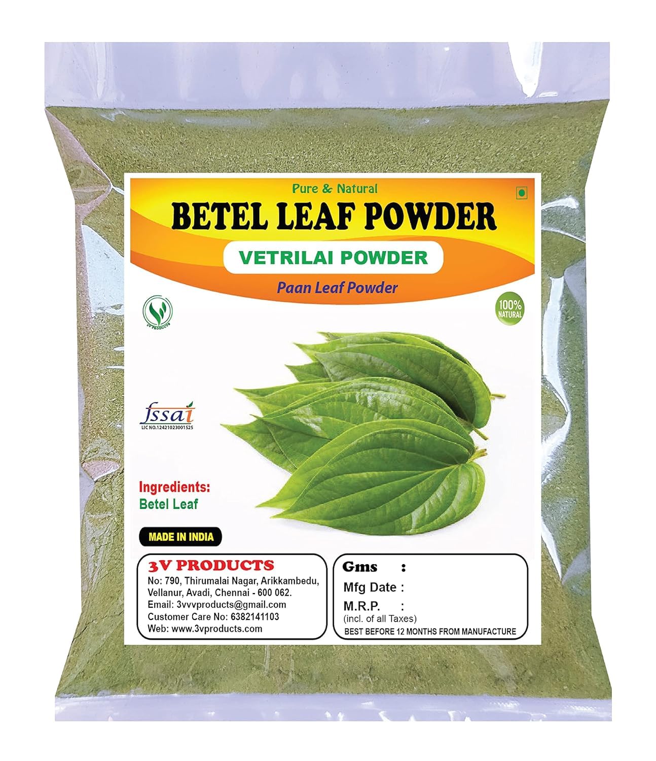 3V PRODUCTS Betel Leaf Powder 75g | Paan Leaf | Vetrilai | Banarasi Paan for Digestive, Oral Health, Reduce Cholesterol & Diabetes (B0CM38YBMS) Amazon Price History, Amazon Price Tracker