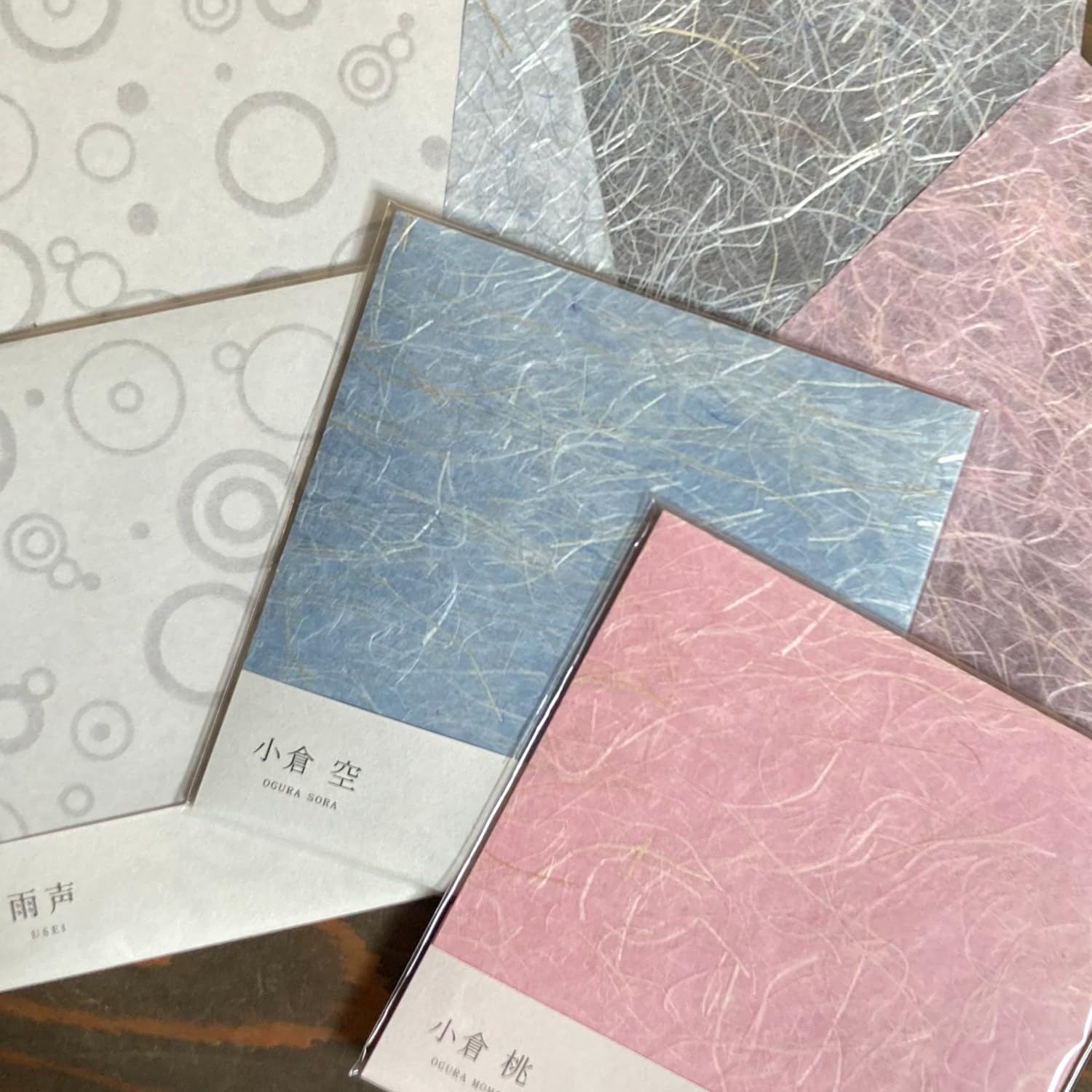 Mino Washi Origami Paper Set – Rain Voice Peach Sky
