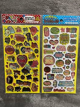 Amazon.co.jp: 平成レトロシール デコ文字 メッセージシール クーリア