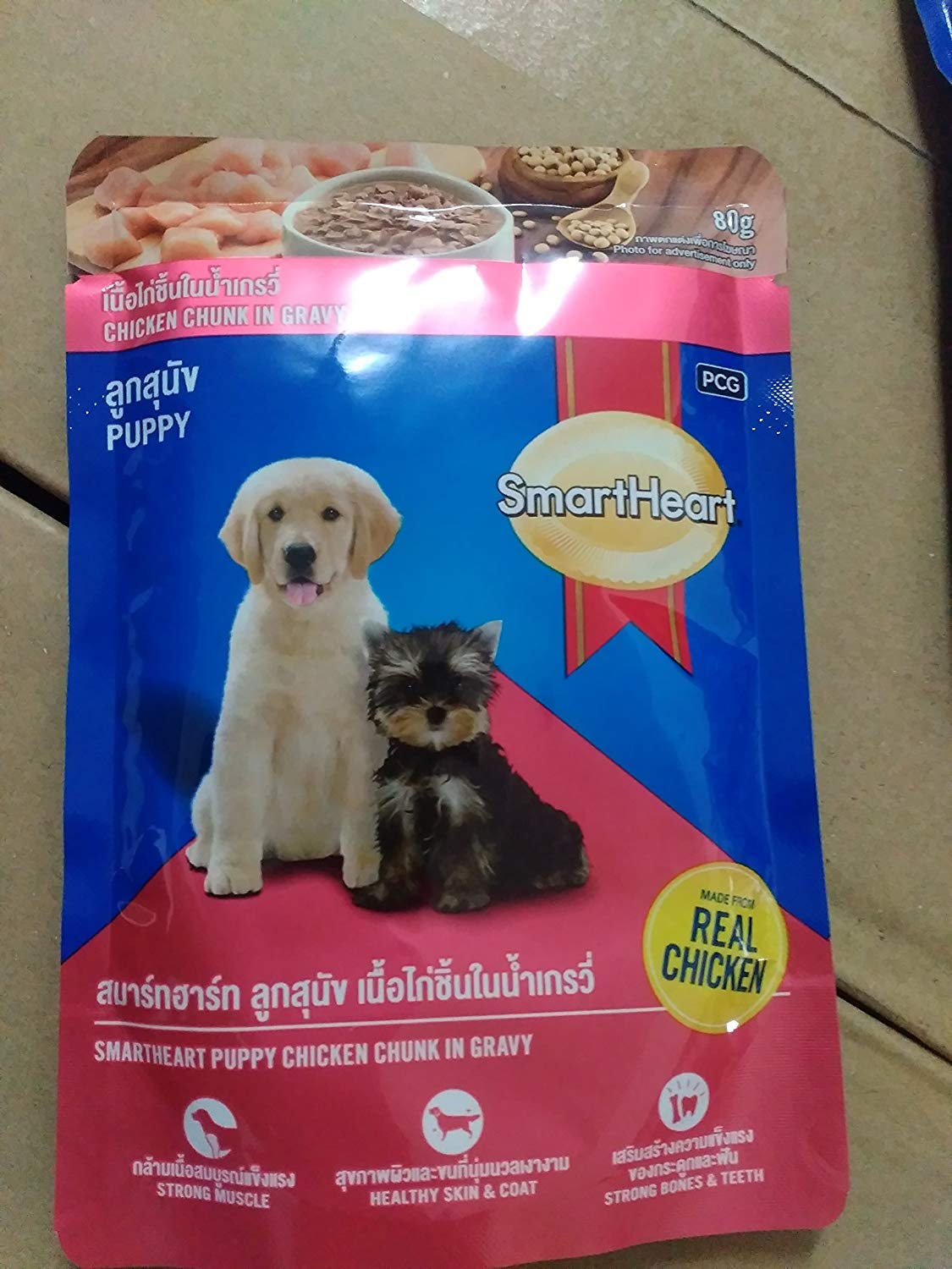 Smart Heart Chicken Chunk in Gravy Wet Puppy Food for Strong Muscle, Bone & Teeth, 80 g (Pack of 24) (B07H1BB2ZZ) Amazon Price History, Amazon Price Tracker