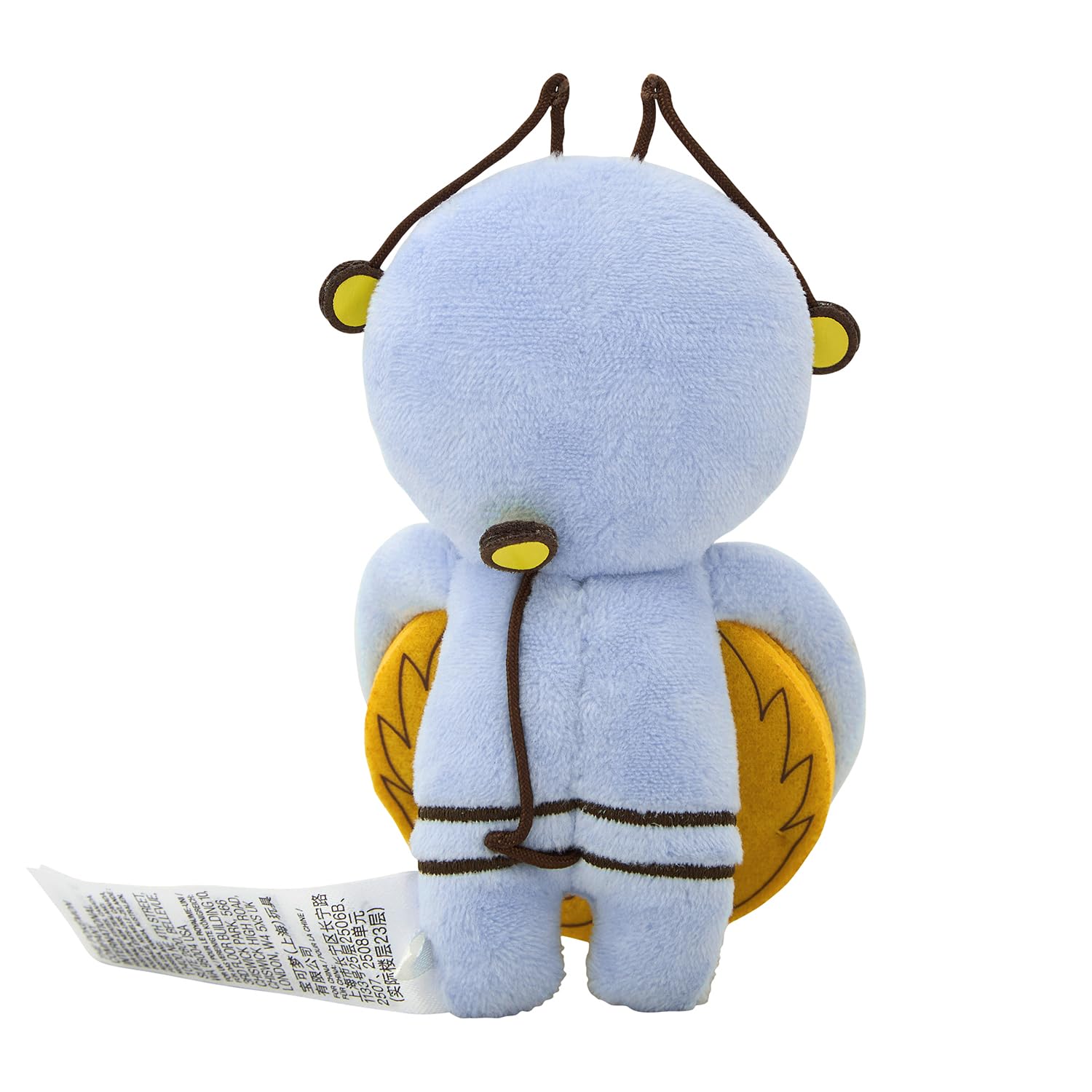 Amazon.co.jp: ポケモンセンターオリジナル ぴょこっとみてみて