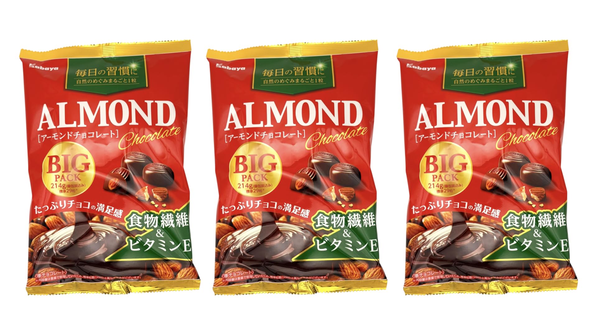 Amazon | アーモンドチョコレート BIG PACK 214g 3袋セット アーモンド