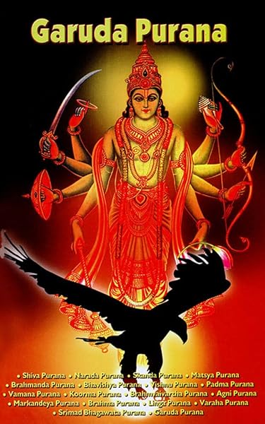 Garuda Purana