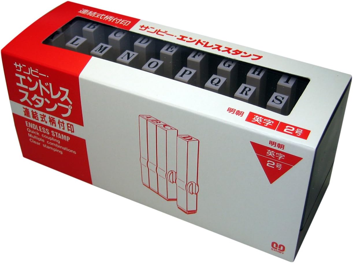 Sanby Endless Stamp Joint Type English Letter Set Mincho No. 2 EN-E2 30 Pieces