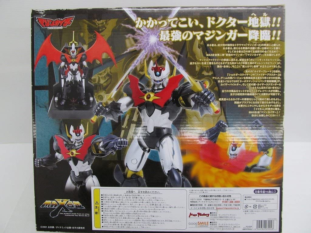 Amazon.co.jp: マックスファクトリー マックスファクトリー MAX合金