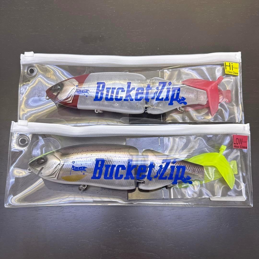 クラッシュ9 ラミーノーズ HMコノシロ ツララ クラッシュ9