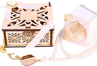 IEF Pack of 5 Personalized Mini Quran Prayer Beads in Wooden Gift Box Party Favors for Guests in Bulk, Wedding Baby Shower Birthday Ramadan Eid Islamic Muslim Party Favors Gifts (Gold)