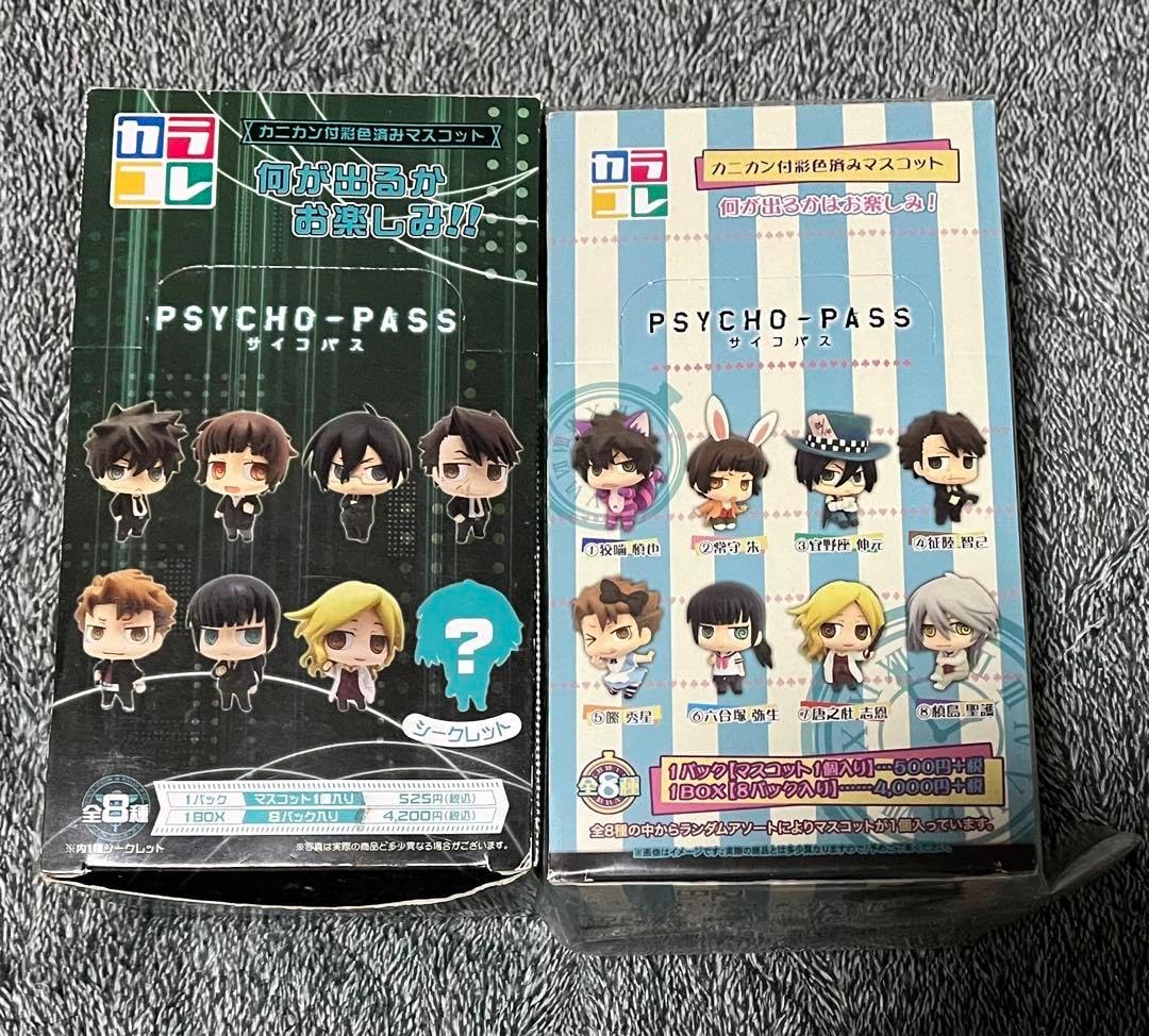 PSYCHO-PASSサイコパス カラコレBOXセット PSYCHO-PASSサイコパス