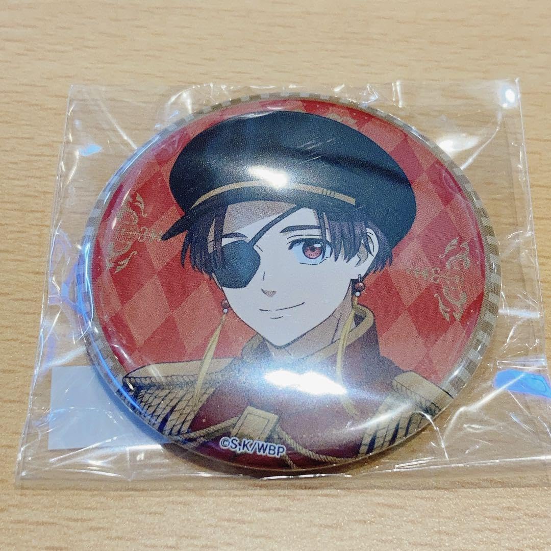 Amazon | WIND BREAKER プリンセスカフェ 蘇枋 隼飛 缶バッジ