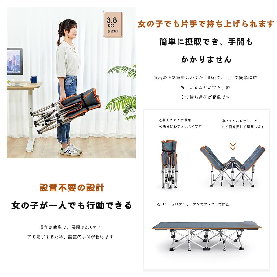 折りたたみベッド 屋外折りたたみベッドベッドの高さ両用アルミ合金ポータブル昼休み 軒先渡し】高田ベッド 折りたたみ式ポータブルベッド(有孔