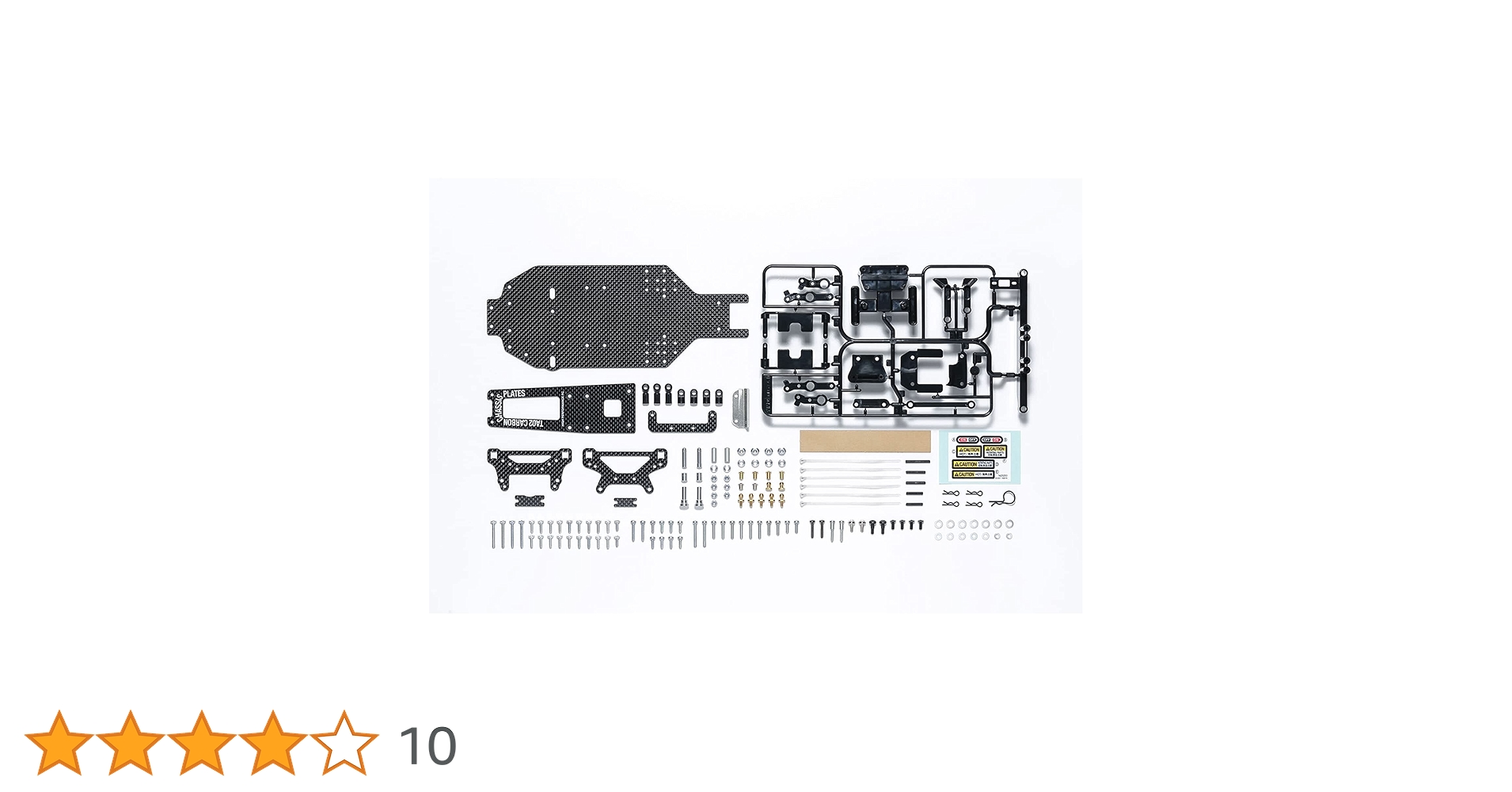 希少!!新品未開封品です。 TA02カーボンシャーシコンバージョンセット TA02 コンバージョンキット＆ヤーレーシングカーボンシャーシ