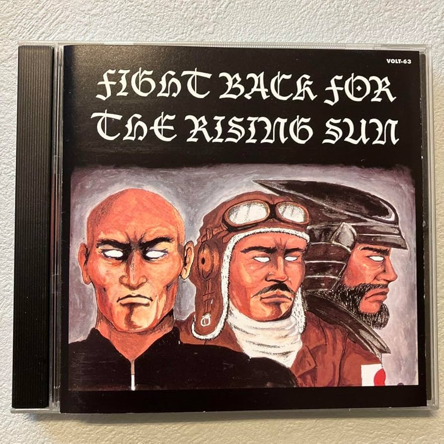 EP盤 eastern youth 4枚 EP盤 eastern youth 4枚