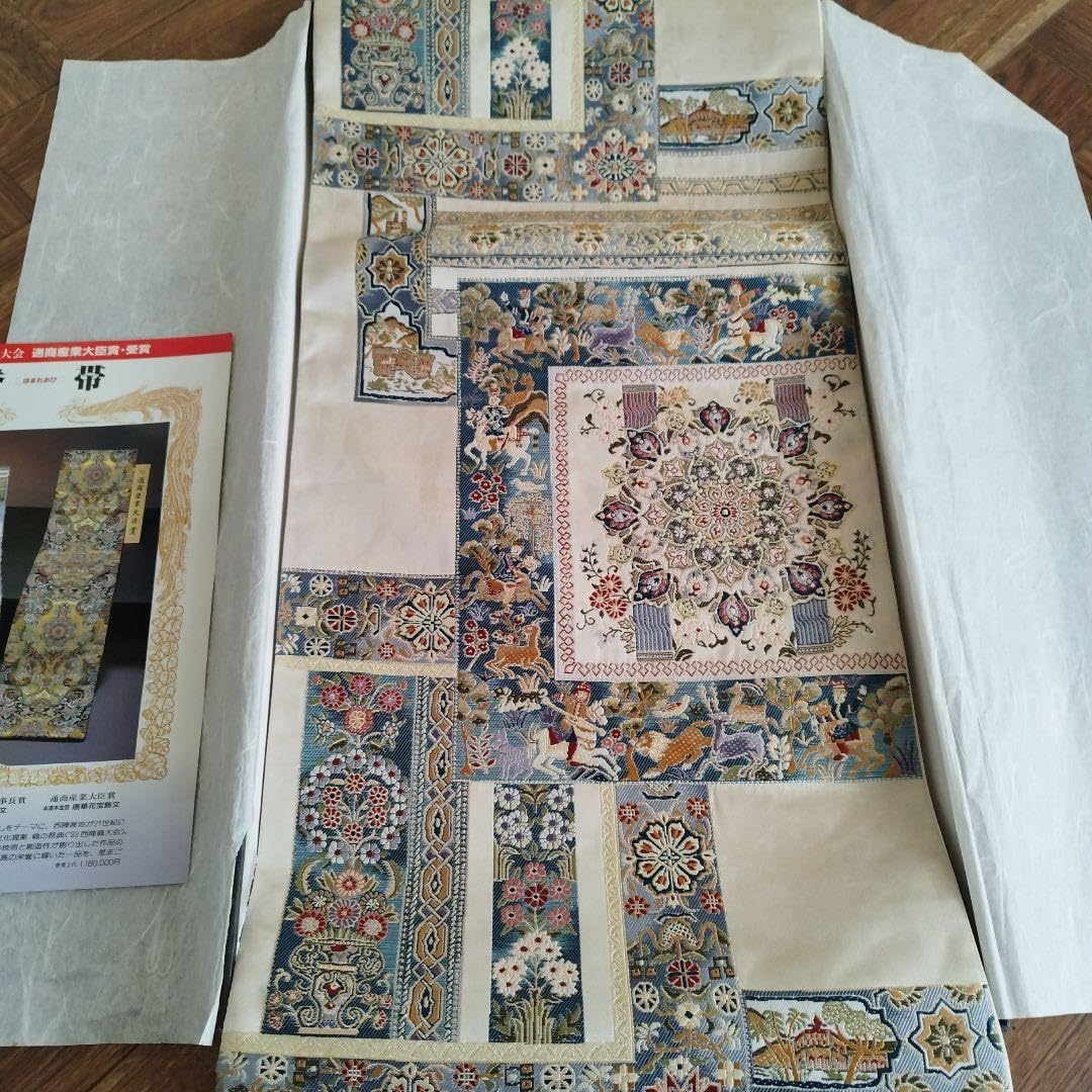 Amazon.co.jp: 西陣織工業組合理事長賞受賞作 本漆本金箔 袋帯『誉帯 