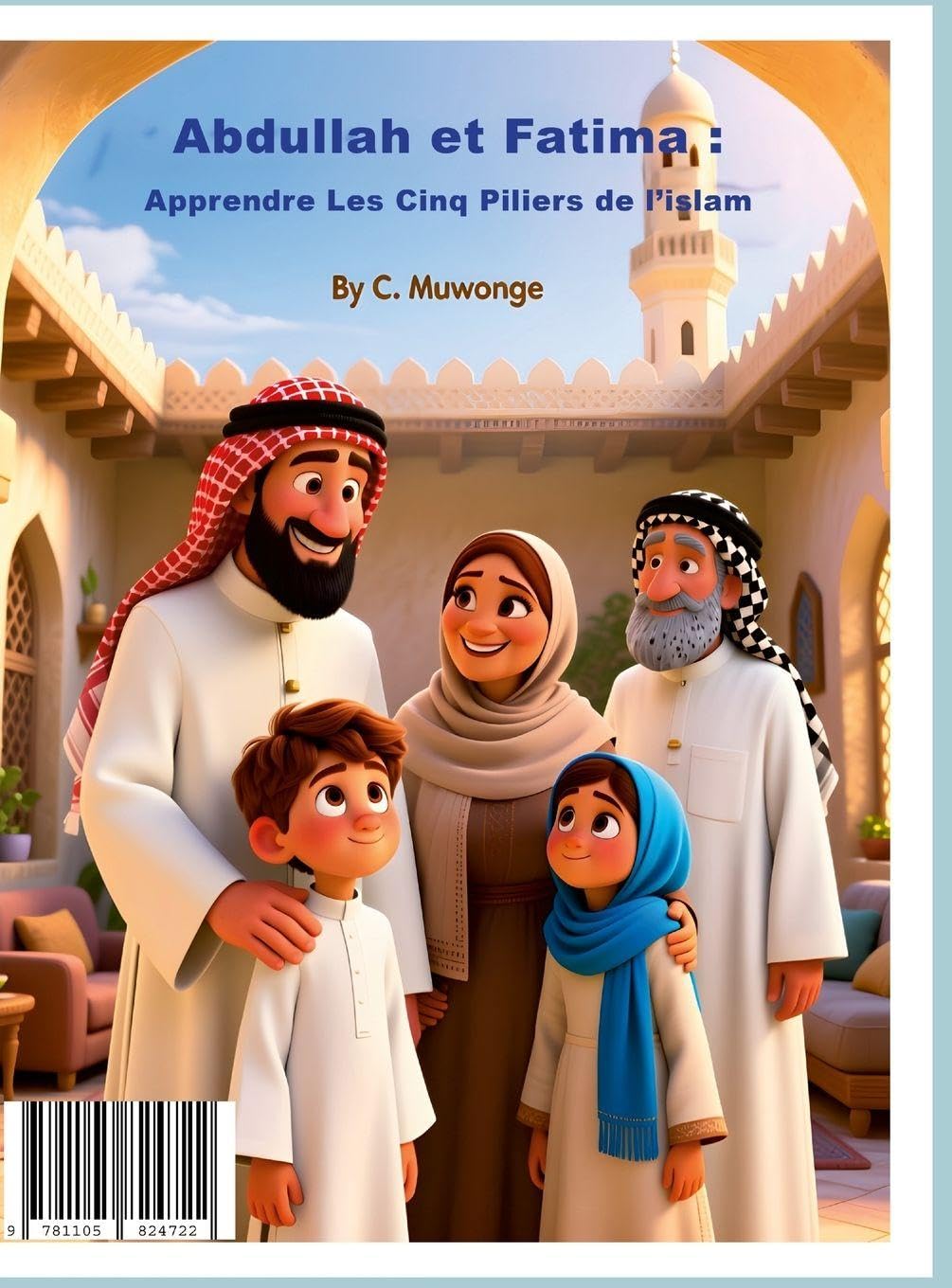 Abdullah et Fatima: Apprendre les cinq piliers de l'islam