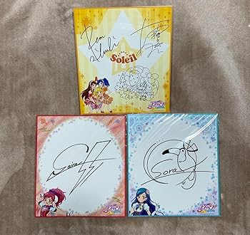 アイカツ　サイン　色紙　アイカツオフィシャルショップ Amazon.co.jp: アイカツ サイン色紙 ショップ : 文房具・オフィス用品