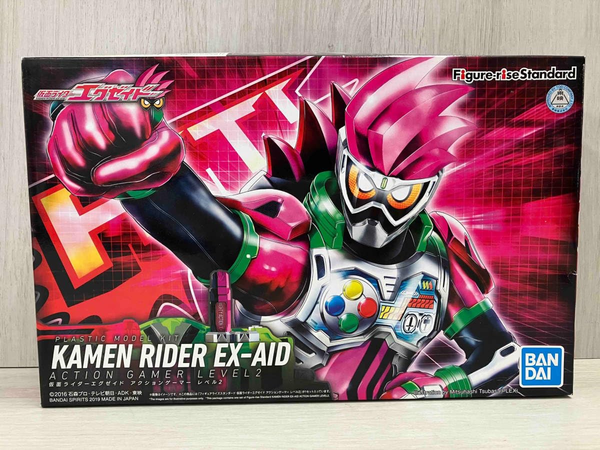 Amazon.co.jp: 【最終値下げ！！】バンダイ 仮面ライダーエグゼイド 