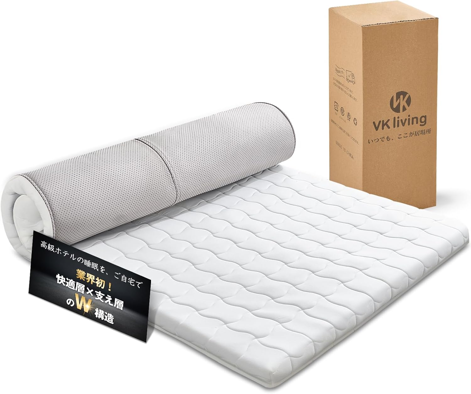 Inofia マットレス 高反発 極厚24cm ポケットコイル 体圧分散 快適睡眠