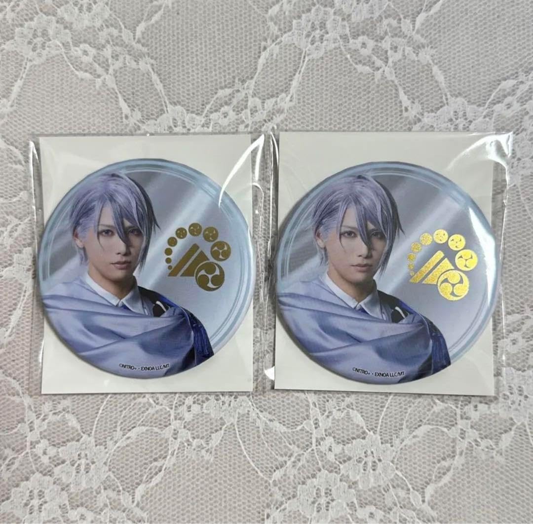 さらさ「Amber 」「ネイルの島」7インチ レコード セット ネイルの島