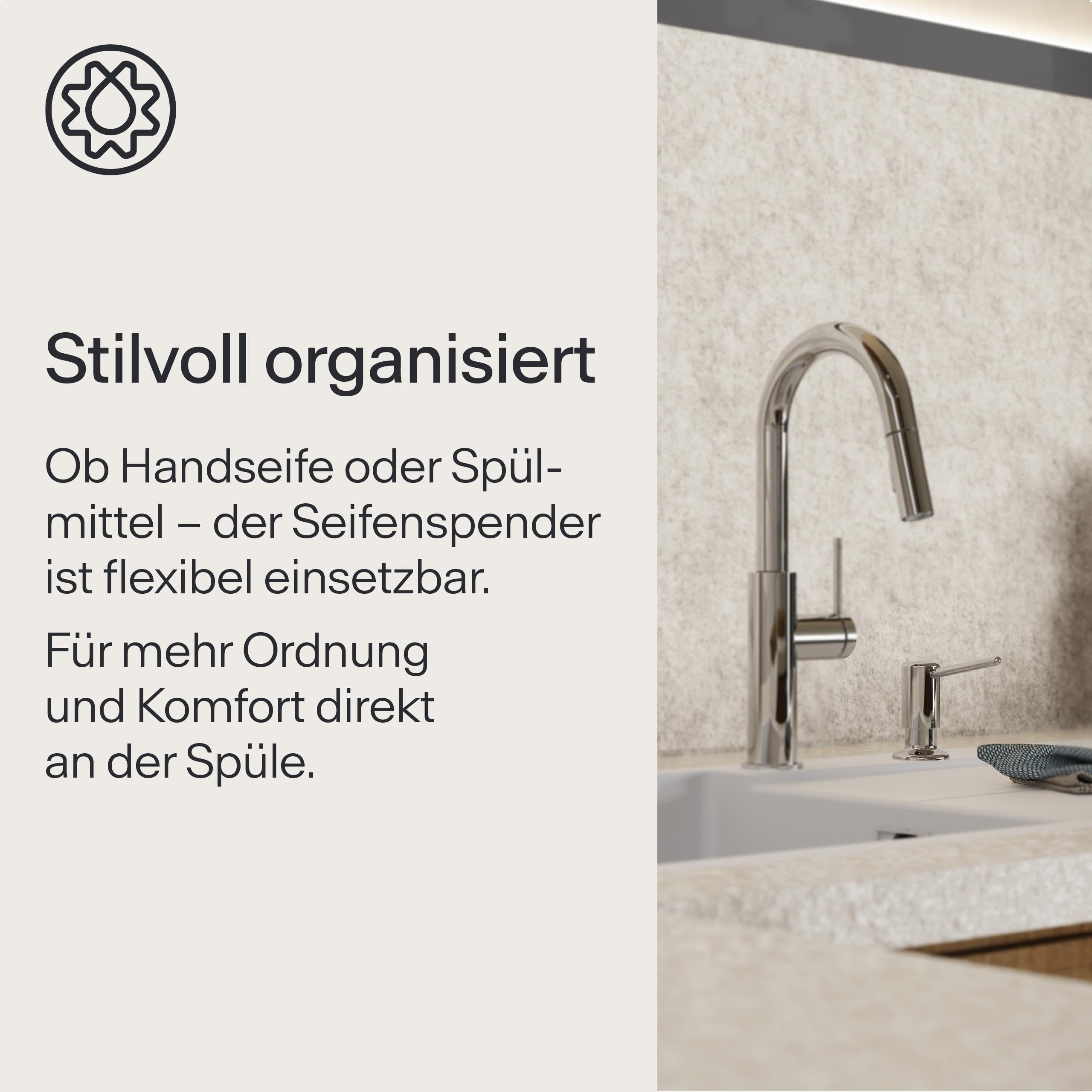 Seifenspender Chrom | Einbau Seifenspender Küche | Spülmittelspender Küche Einbau | hochwertiges Messing | Made in Germany