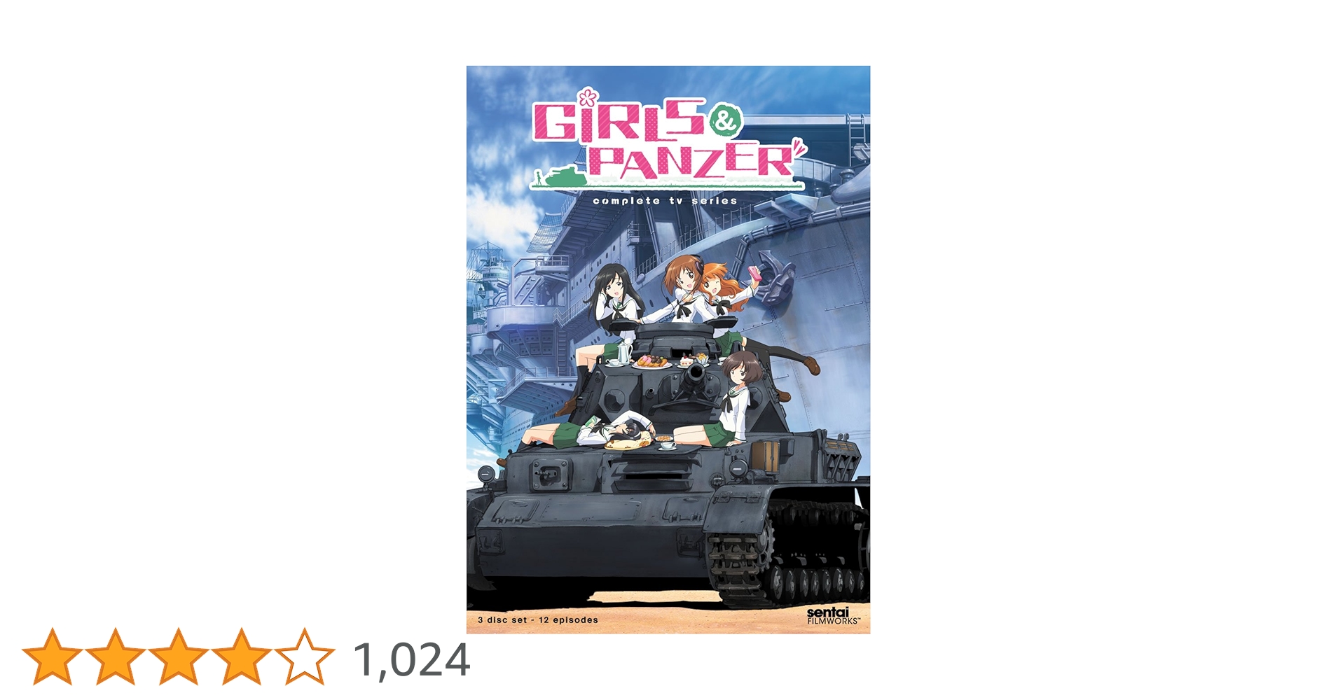 ガールズ&パンツァー　1期＋劇場版＋2期　全9巻セット　DVD　アニメ　匿名配送 ガールズ&パンツァー 1期＋劇場版＋2期 全9巻セット DVD アニメ