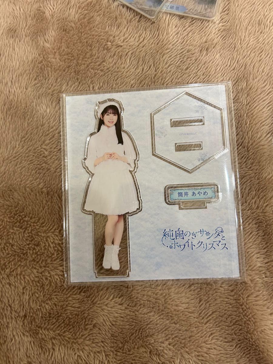 のぎBOX NOGI GAMING ROOM アクリルスタンド 筒井あやめ のぎBOX 筒井あやめアクスタ・モバカ［ModeVoyageTown］乃木坂46