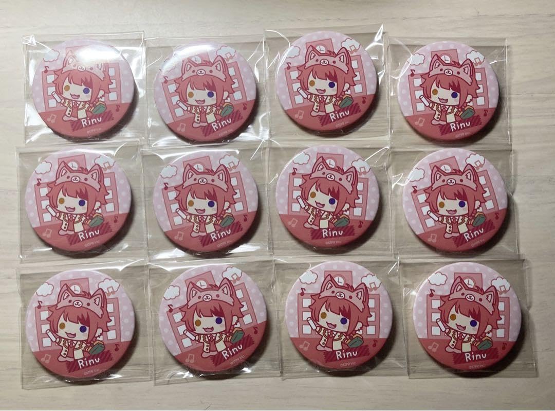Amazon.co.jp: 莉犬くん あにまる缶バッジ : おもちゃ