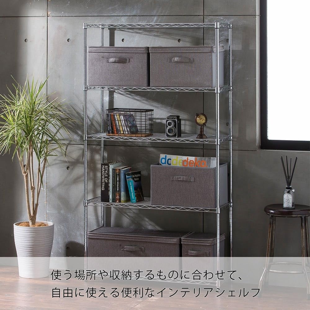 Amazon｜カインズ(CAINZ) インテリアシェルフ 幅87 5段 ポール径19mm
