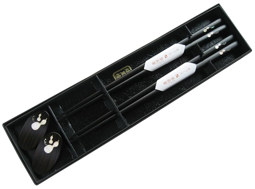 Amazon｜貝象嵌 黒檀箸 2膳セット ひょうたん 376｜箸