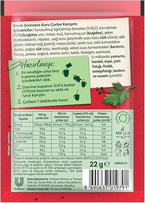 Knorr Soup Crispy Tomato 22 g