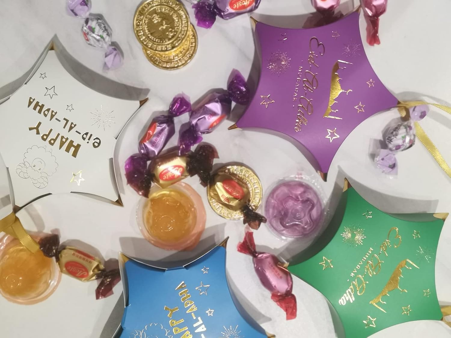 16pcs Eid Mubarak Candy Boxes, Al-adha Star Storage Case Set Chocolate Paper Box, Islam Muslim Gift Boxes for Festival Tray Party Supplies Decorations - Image 7