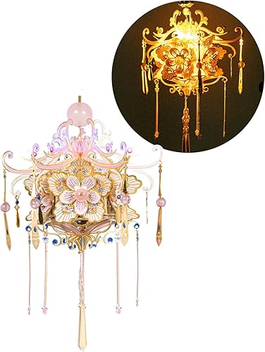 Miniatura 2 de MU Rompecabezas 3D para adultos, kits de modelos de metal, kits de construcción de flores chinas, bolsita perfumada B, ensamblaje en miniatura