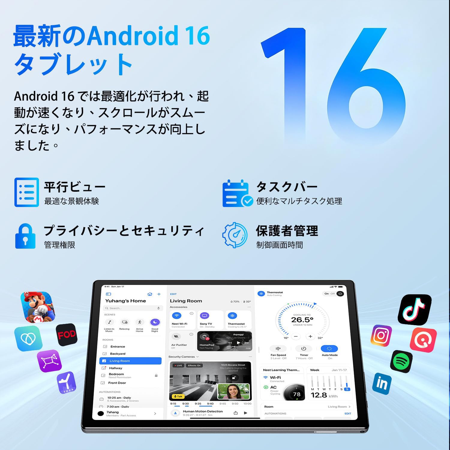 Amazon.co.jp: 【 Android 16 タブレット 10インチ wi-fiモデル】20GB+