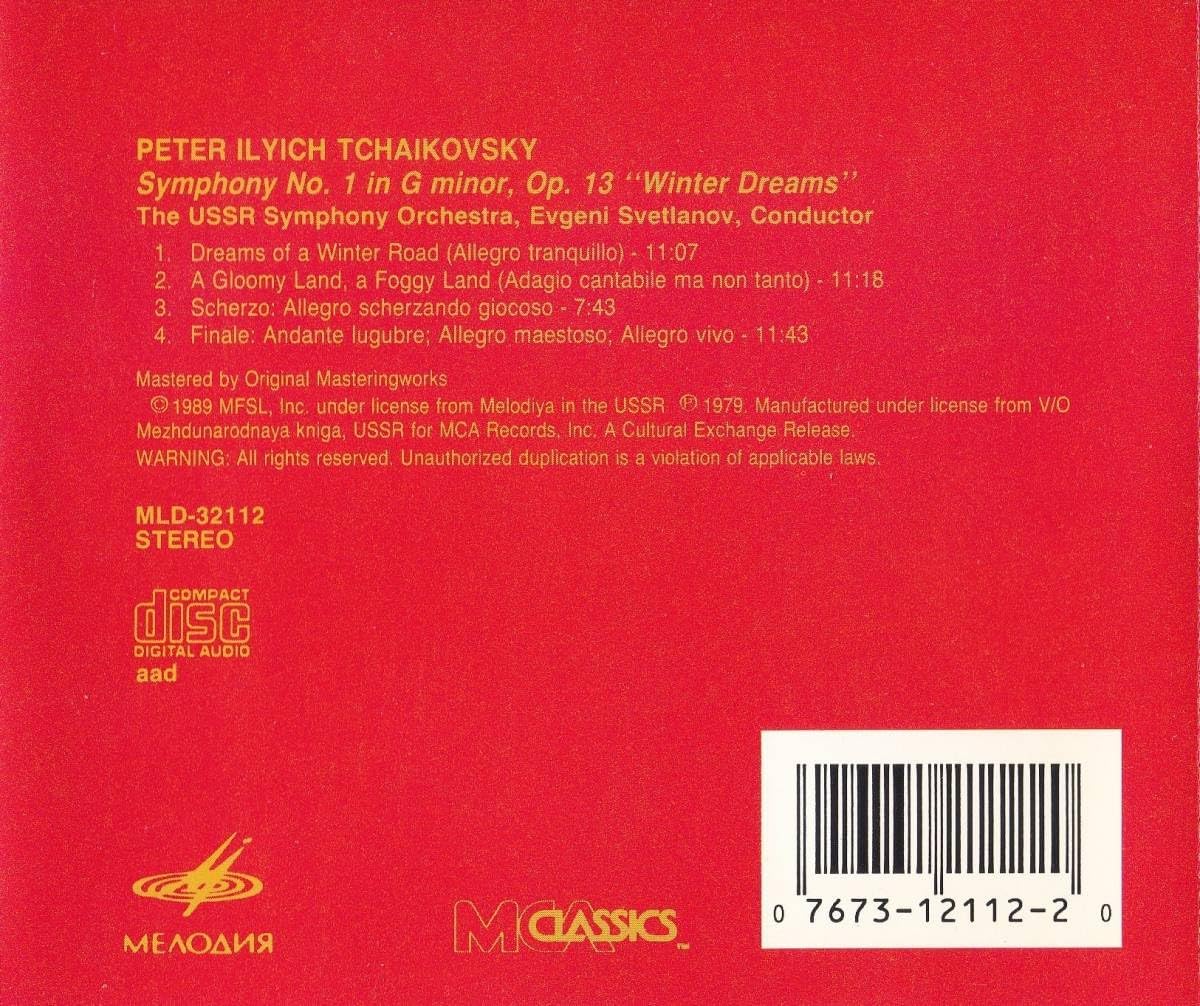 廃盤超希少 MELODIYA MCA 初期盤 エフゲニー・スヴェトラーノフ ソ連国立交響楽団 チャイコフスキー 交響曲 第1番 『冬