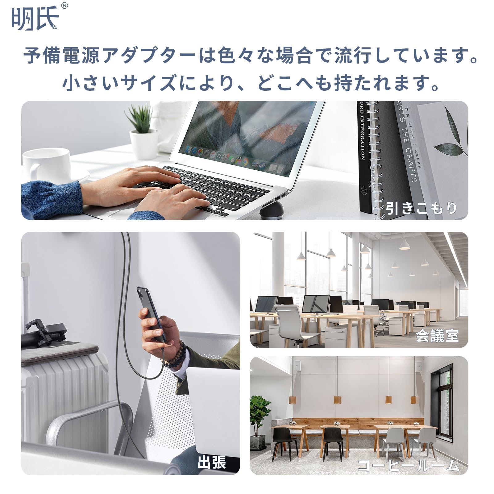 Amazon.co.jp: DELL対応 Inspiron 700m 電源アダプター 19.5V 3.34A