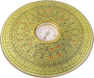 HONMEET Bússola Decoração Doméstica Equipamento De Sobrevivência Ao Ar Livre Ferramentas Ao Ar Livre Decorações De Feng Shui Bússola Feng Shui Invenção De Bússola Chinesa Suprimentos