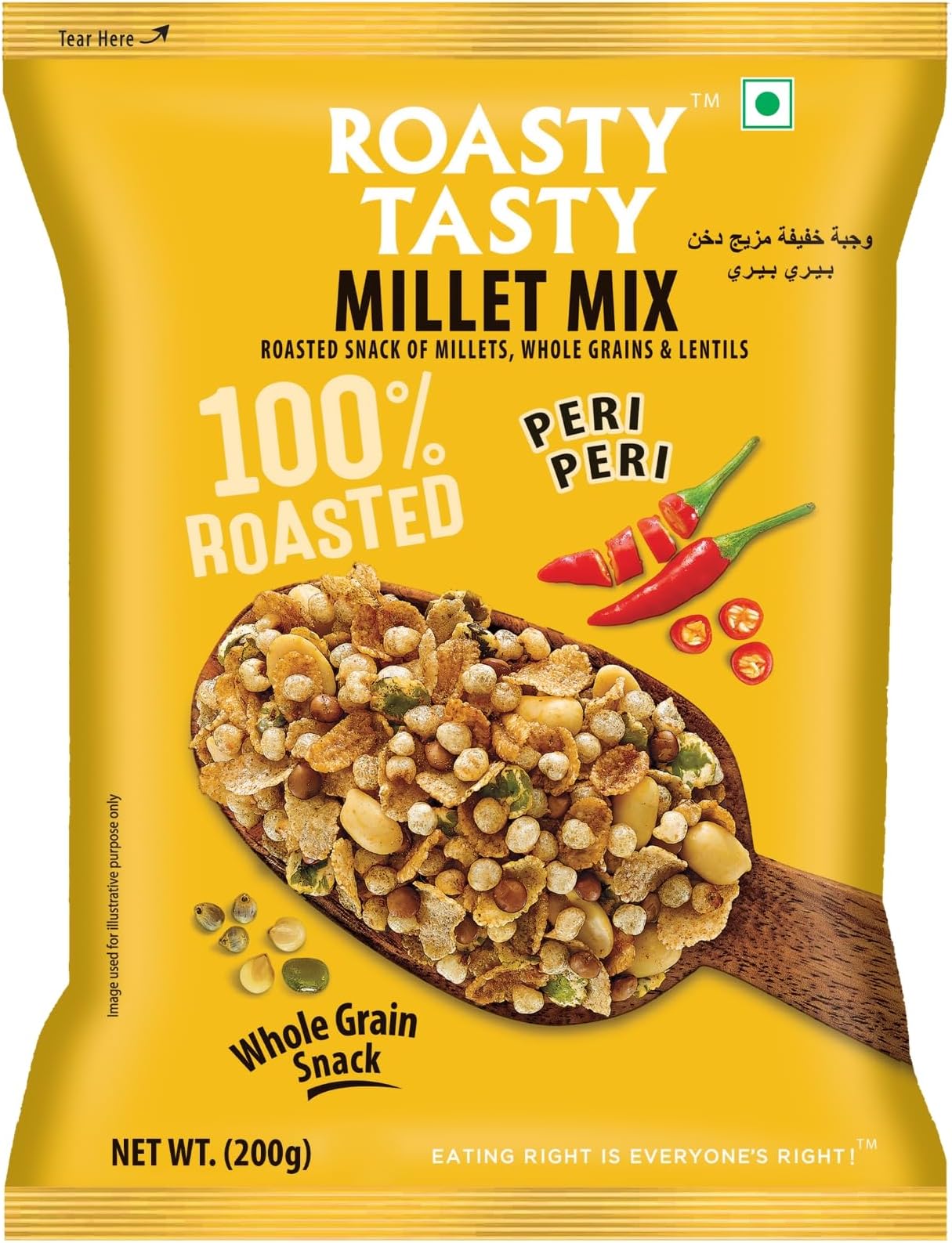 Roasty Tasty MILLET MIX PERI PERI