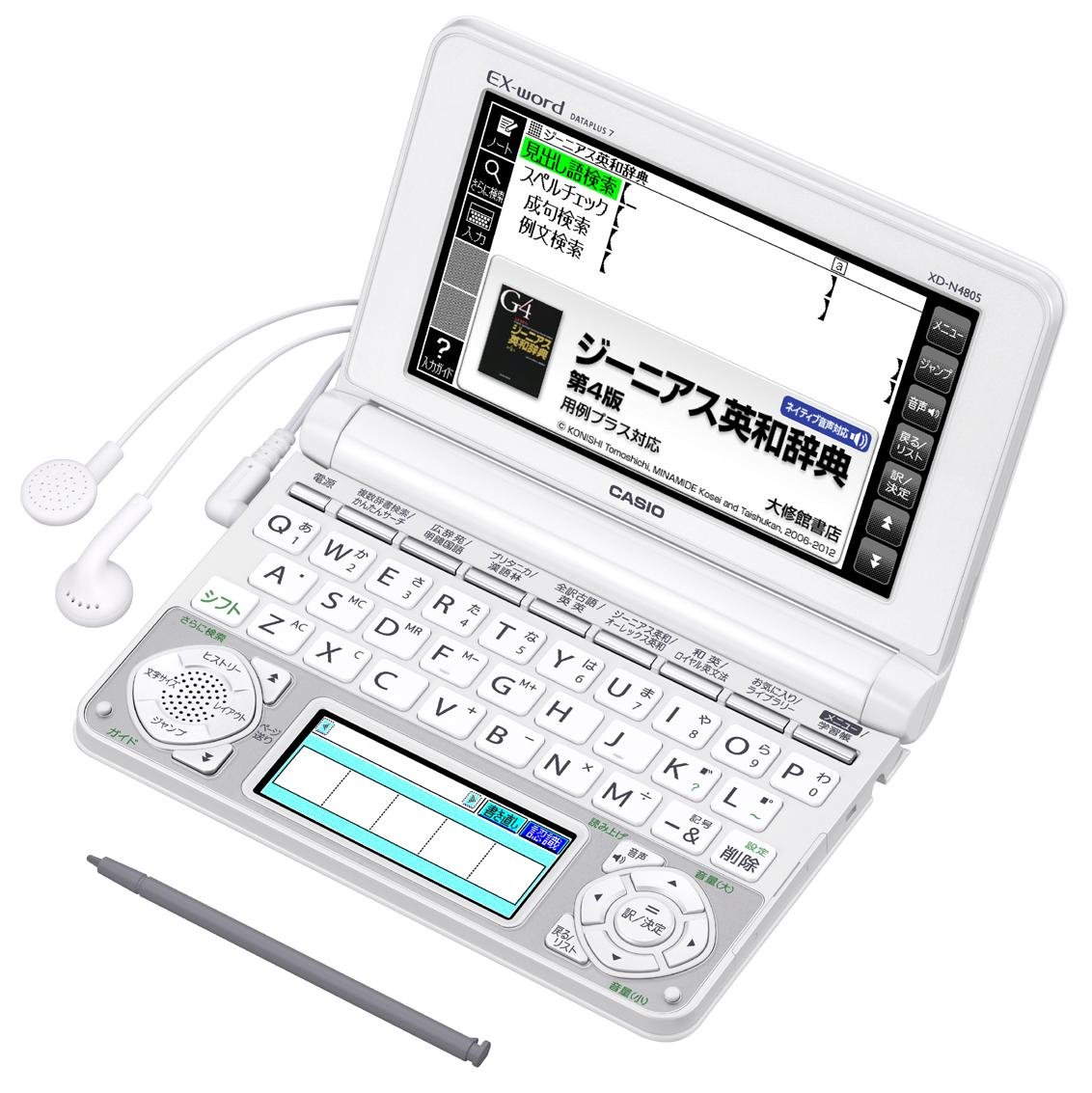 Amazon | 特別英語コンテンツ含む140コンテンツ収録 カシオ EX
