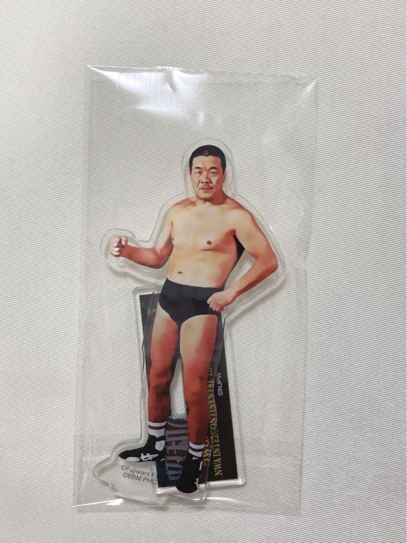 Amazon.co.jp: 藤原喜明A新日本プロレス50周年記念くじ : スポーツ