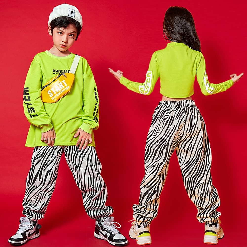 Amazon.co.jp: キッズダンス衣装 セットアップ ゼブラ柄 パンツ ヒップ 