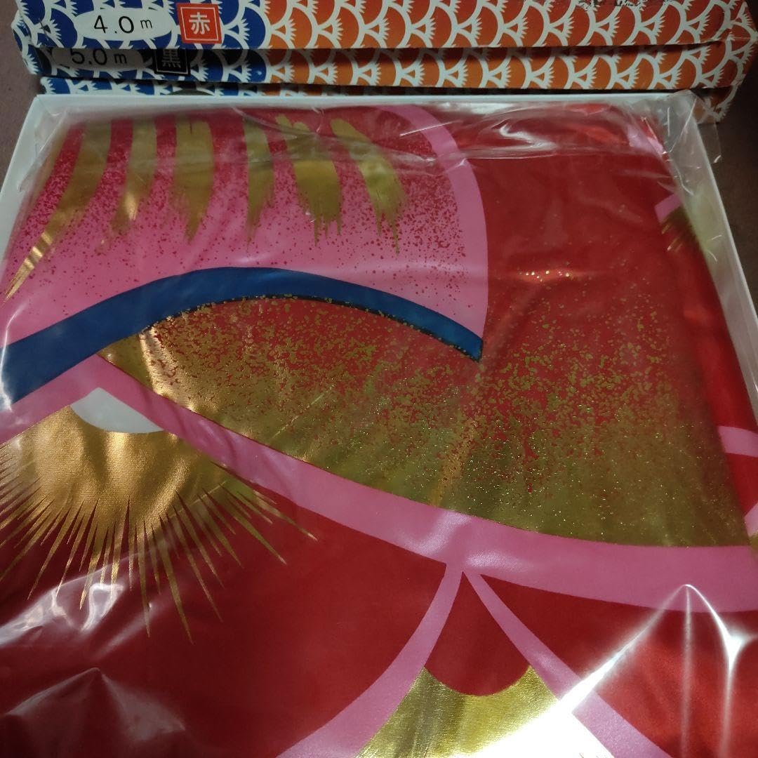 鯉のぼりセット　旭錦鯉（吹流し、鯉3匹） 鯉のぼりセット旭錦鯉（吹流し、鯉3匹）