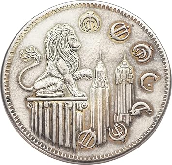 MistbornTM Elendel Set 4 | Spin and Five-Spin Coins