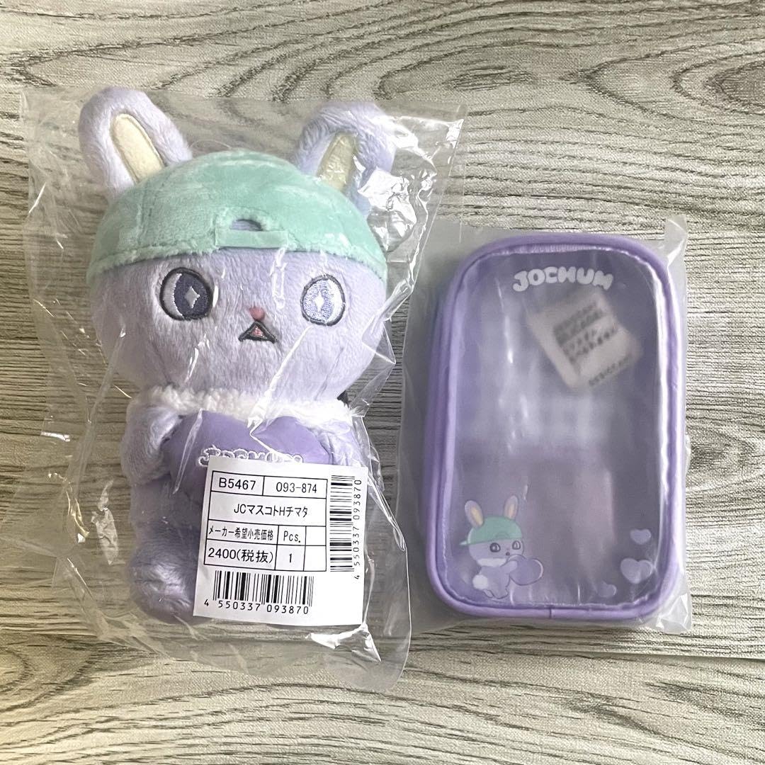 Amazon.co.jp: JOCHUM ちまた マスコットホルダーハート アクスタ