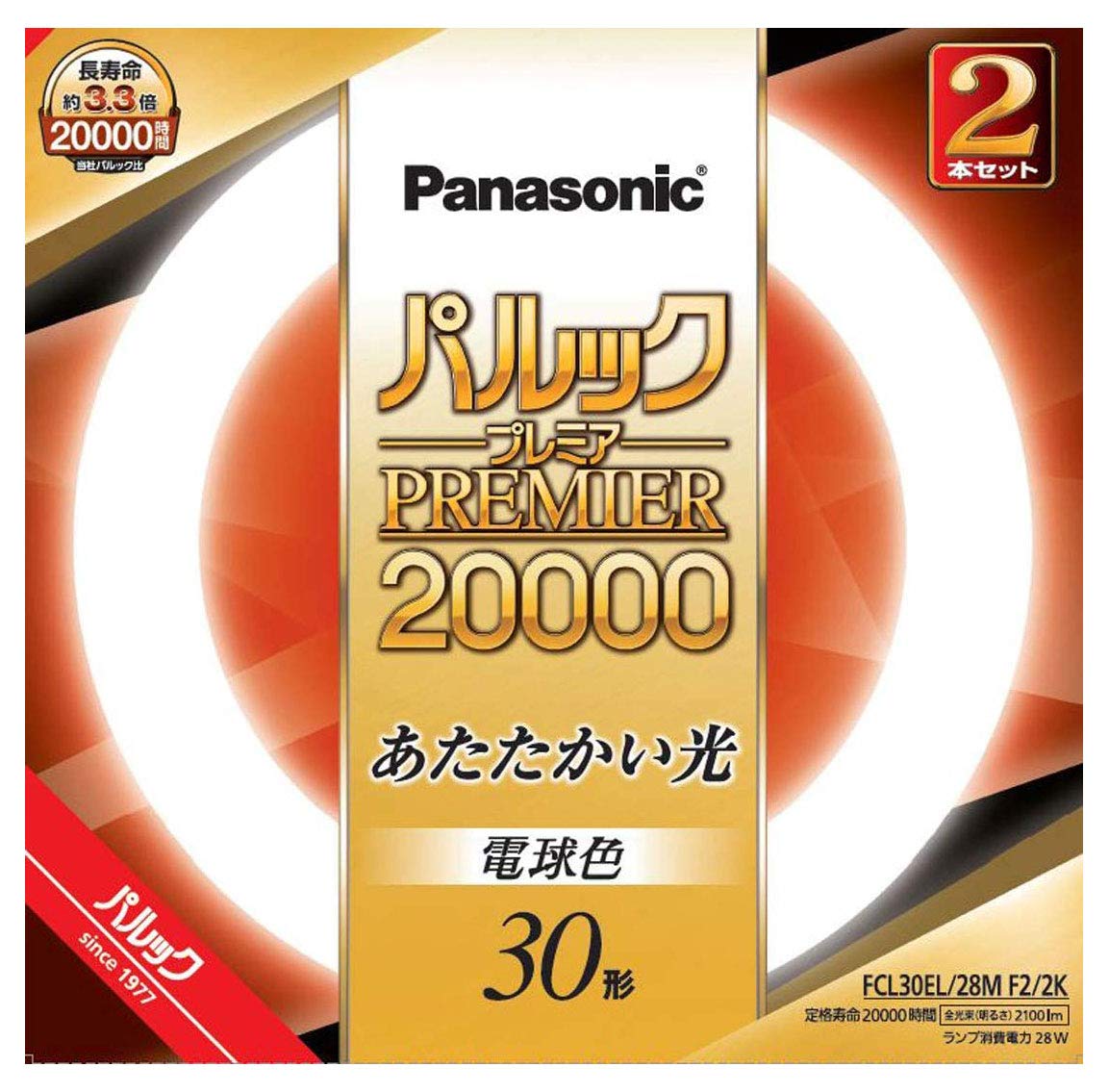 Amazon | パナソニック 蛍光灯丸形 30形 2本入 電球色 パルック